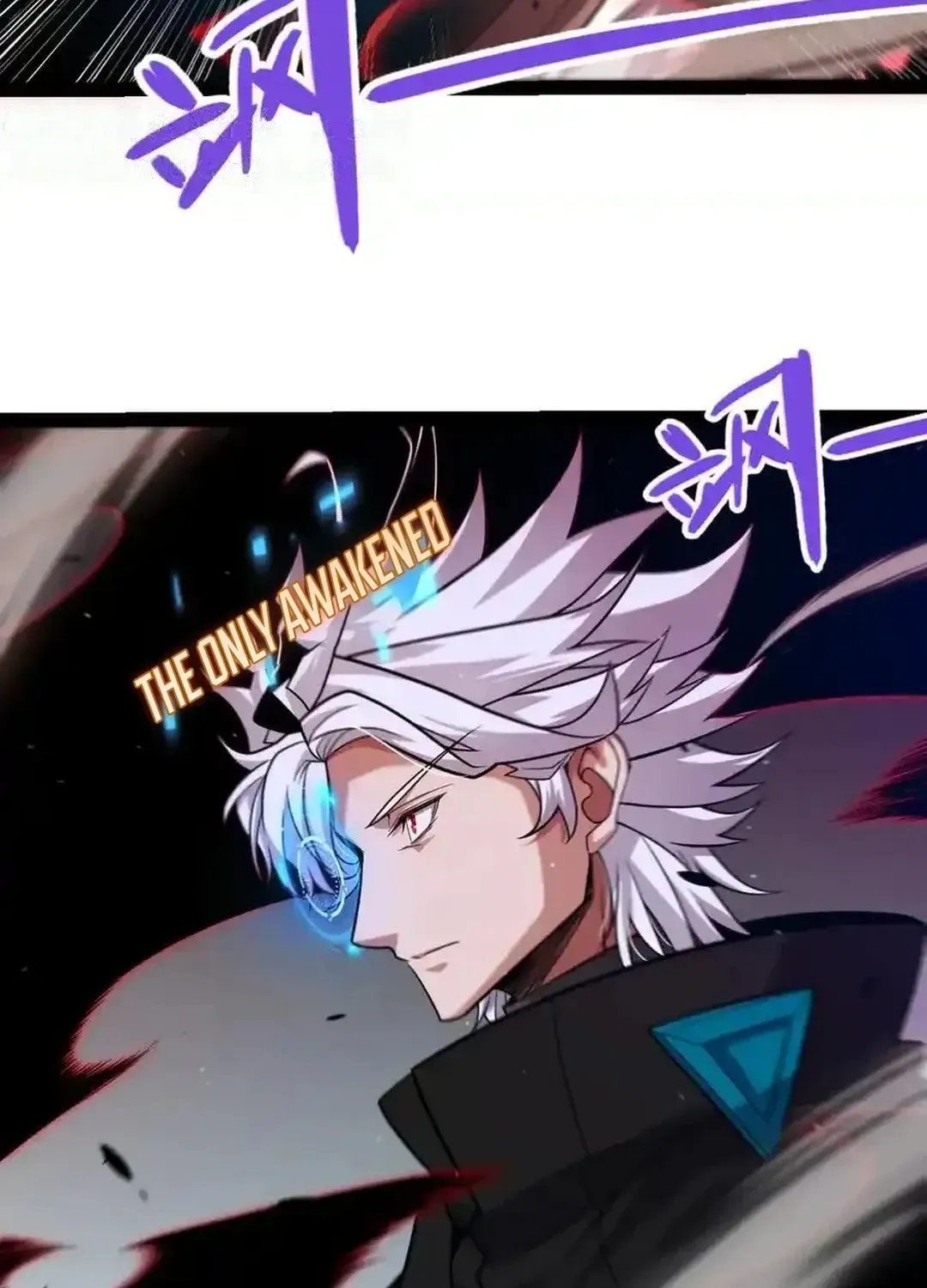 Read The Game That I Came From chapter 331 image 46 on Lezhin