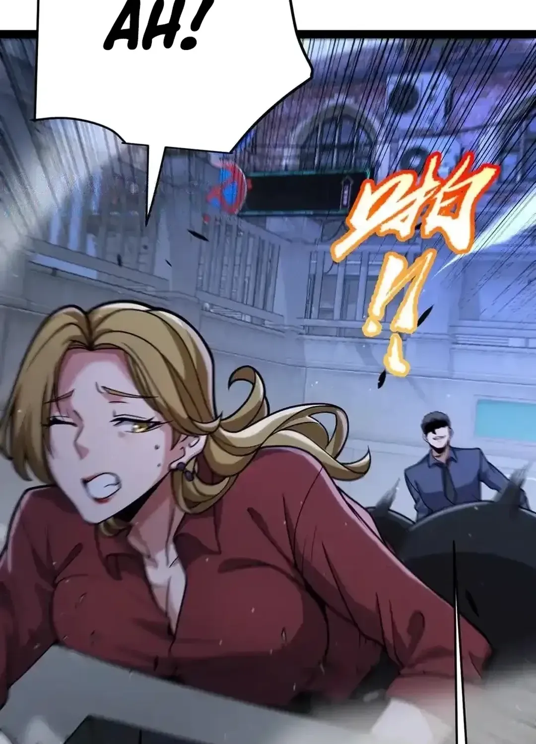 Read The Game That I Came From chapter 331 image 63 on Lezhin