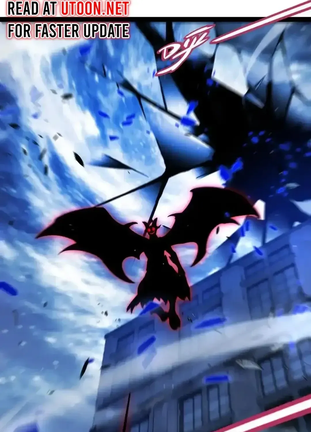 Read The Game That I Came From chapter 331 image 69 on Lezhin