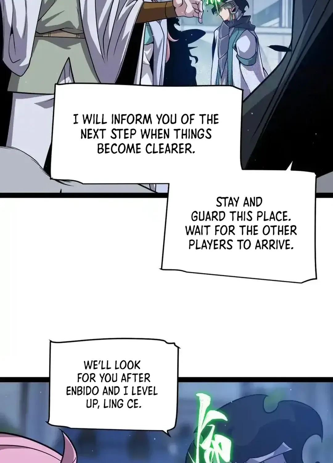 Read The Game That I Came From chapter 331 image 97 on Lezhin