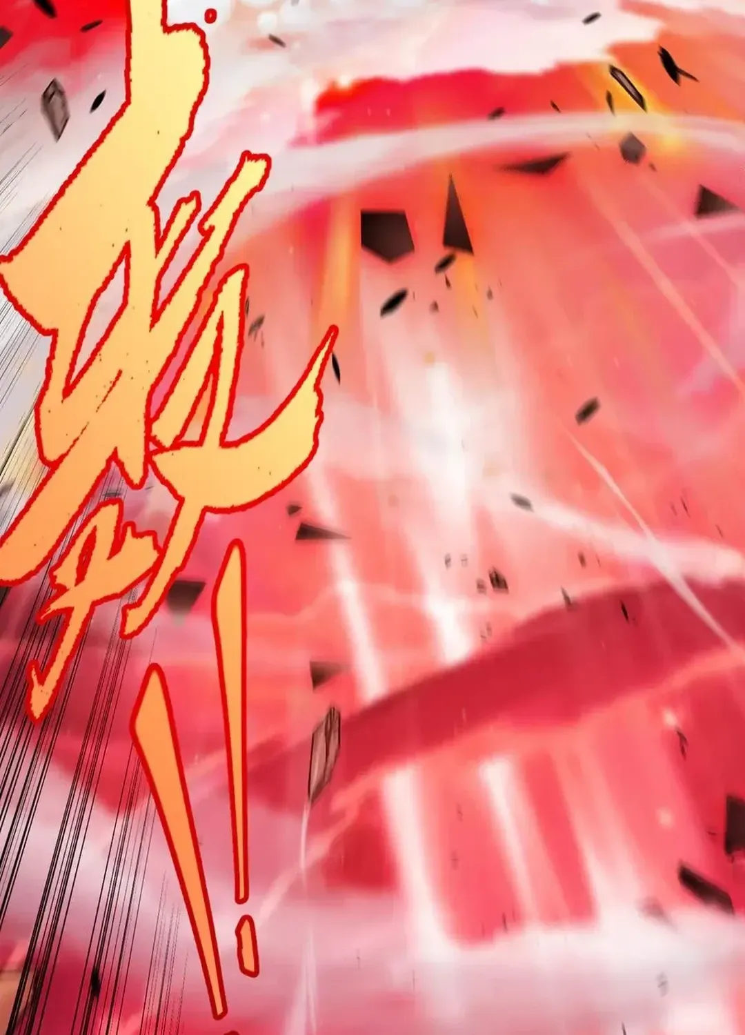 Read The Game That I Came From chapter 340 image 44 on Lezhin