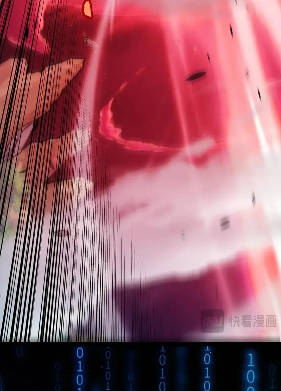 Read The Game That I Came From chapter 340 image 45 on Lezhin