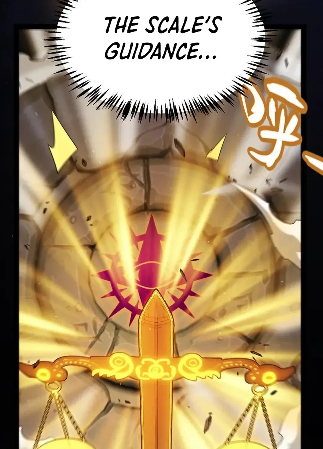 Read The Game That I Came From chapter 340 image 6 on Lezhin