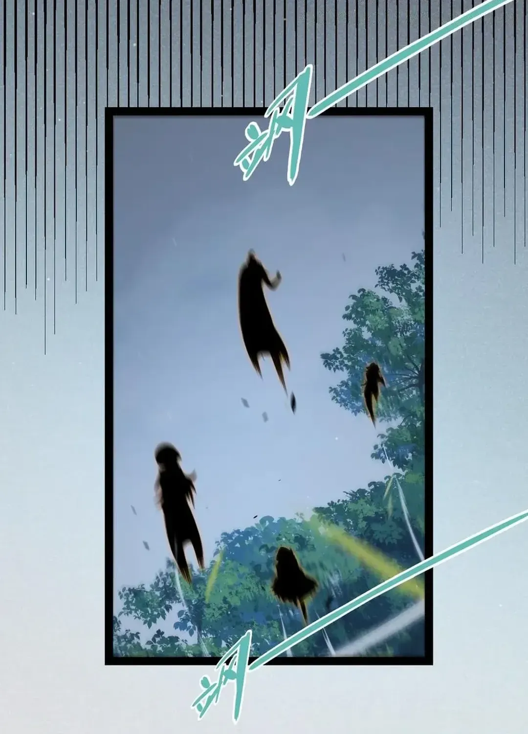 Read The Game That I Came From chapter 340 image 65 on Lezhin