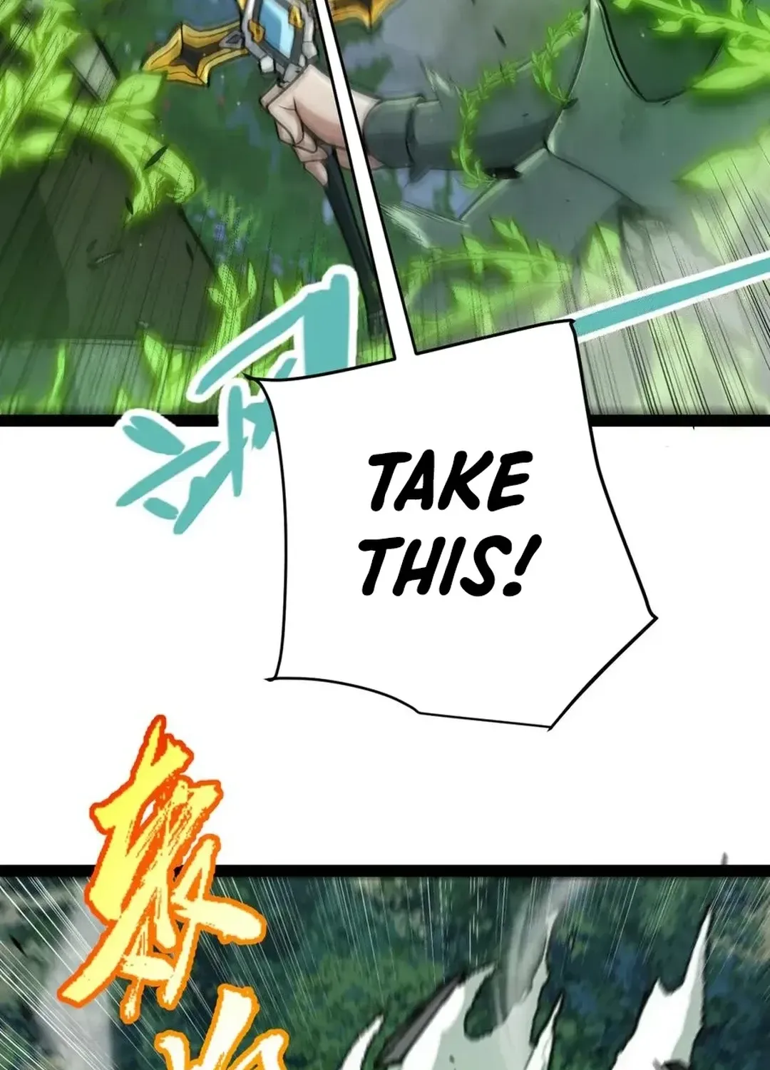 Read The Game That I Came From chapter 340 image 72 on Lezhin