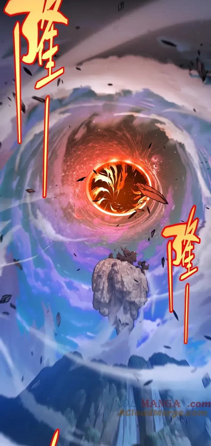 Read The Game That I Came From chapter 352 image 32 on Lezhin
