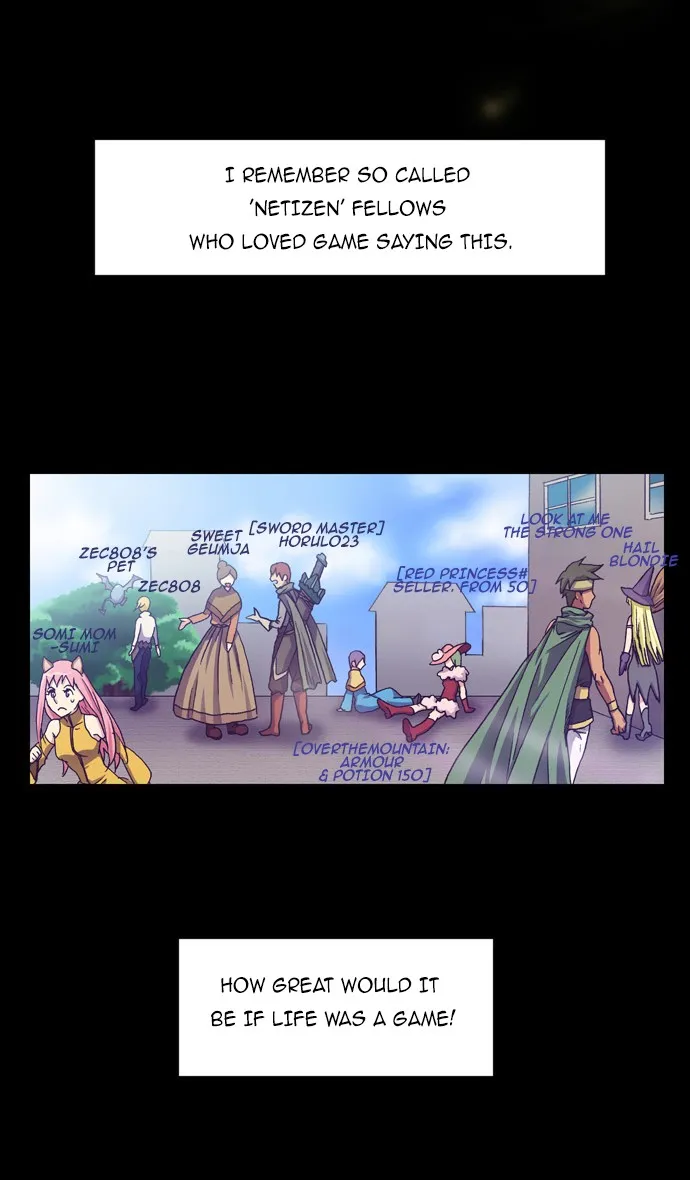 Read The Gamer chapter 1 image 1 on Lezhin