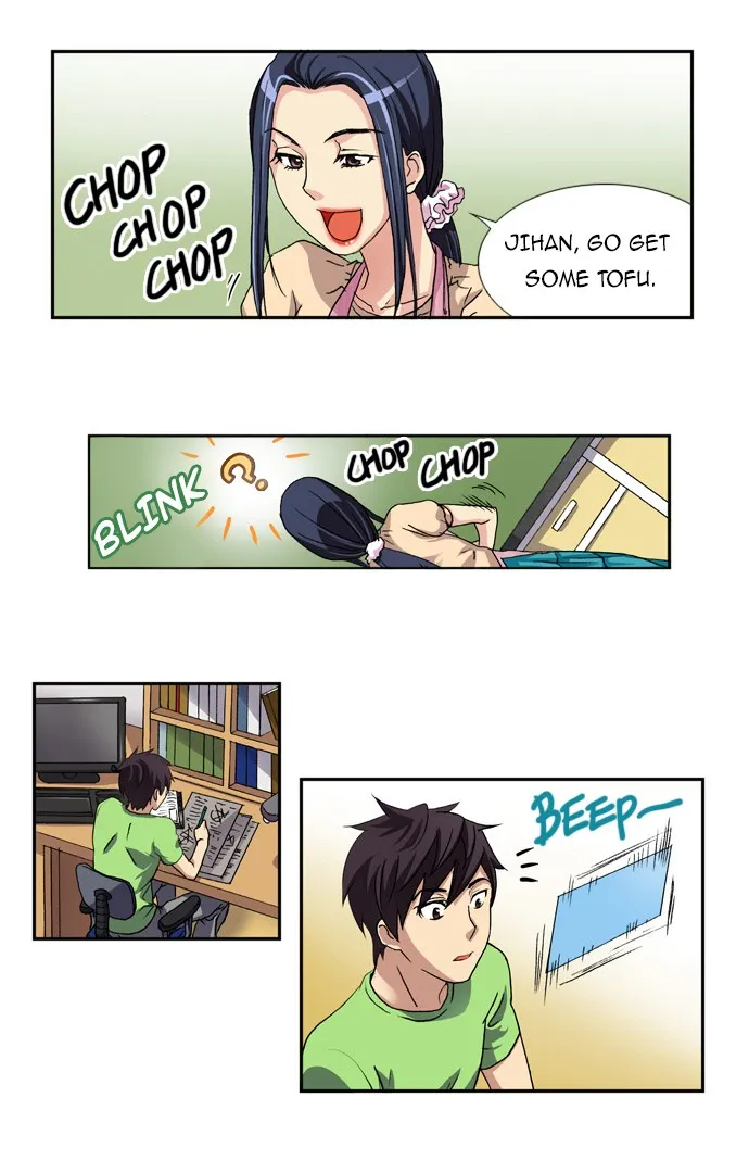Read The Gamer chapter 1 image 10 on Lezhin