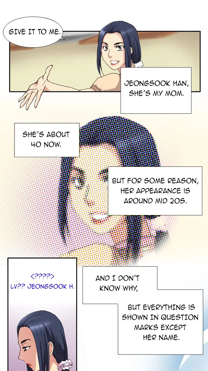 Read The Gamer chapter 1 image 27 on Lezhin