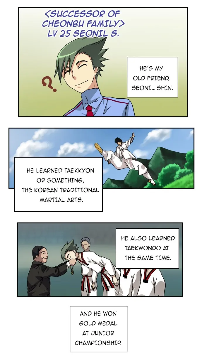 Read The Gamer chapter 1 image 5 on Lezhin
