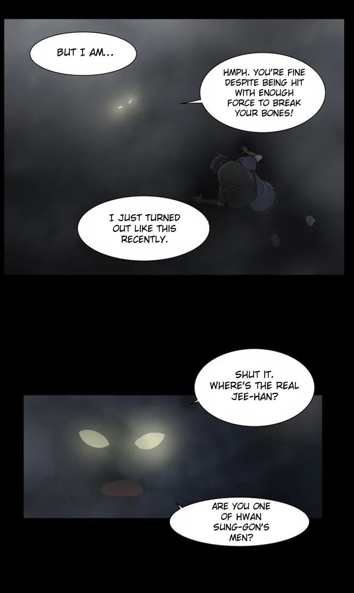 Read The Gamer chapter 10 image 8 on Lezhin