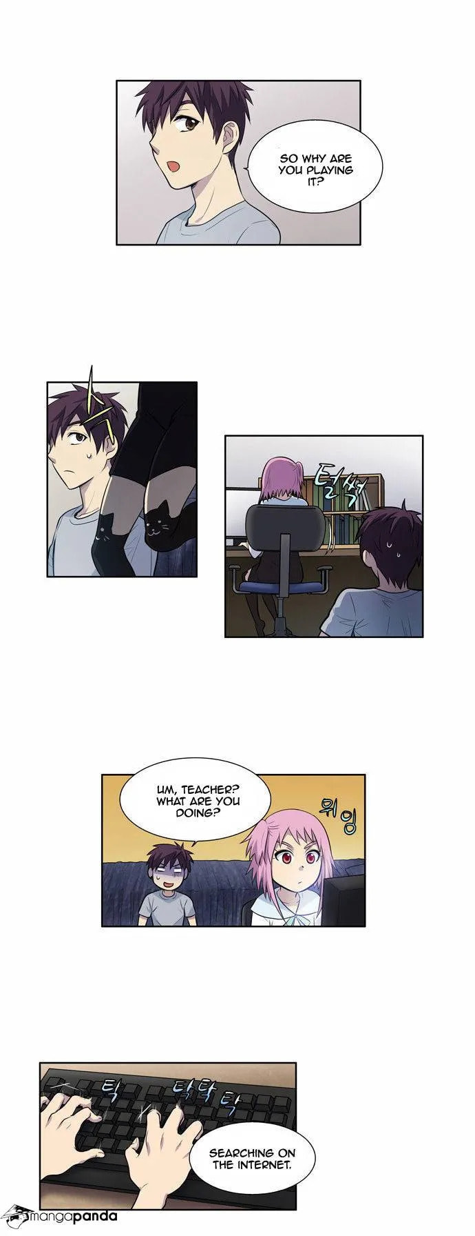 Read The Gamer chapter 100 image 19 on Lezhin