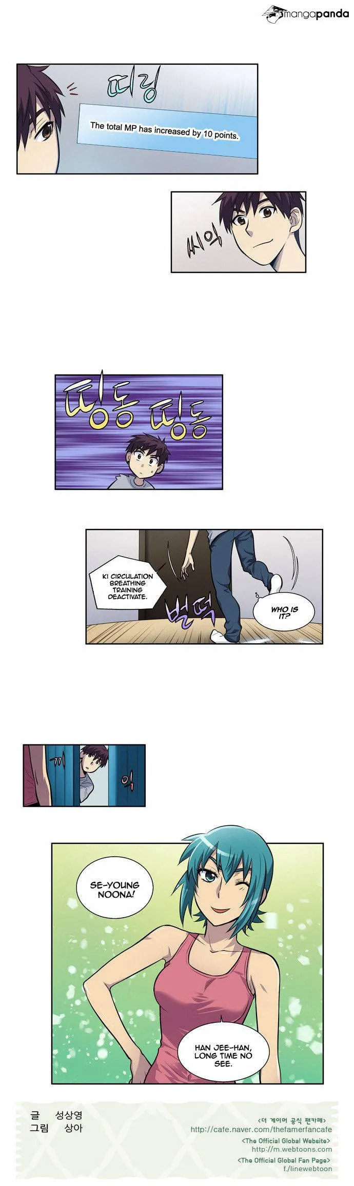 Read The Gamer chapter 100 image 23 on Lezhin