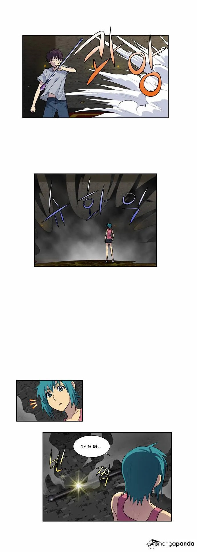 Read The Gamer chapter 101 image 11 on Lezhin