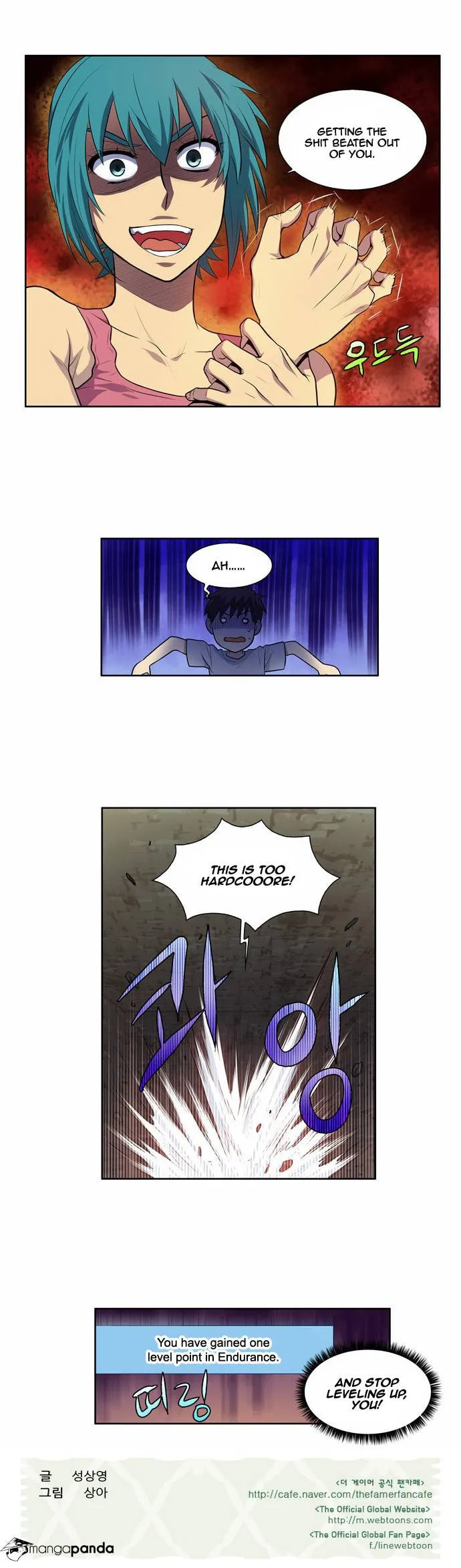 Read The Gamer chapter 101 image 20 on Lezhin