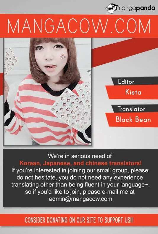 Read The Gamer chapter 101 image 21 on Lezhin