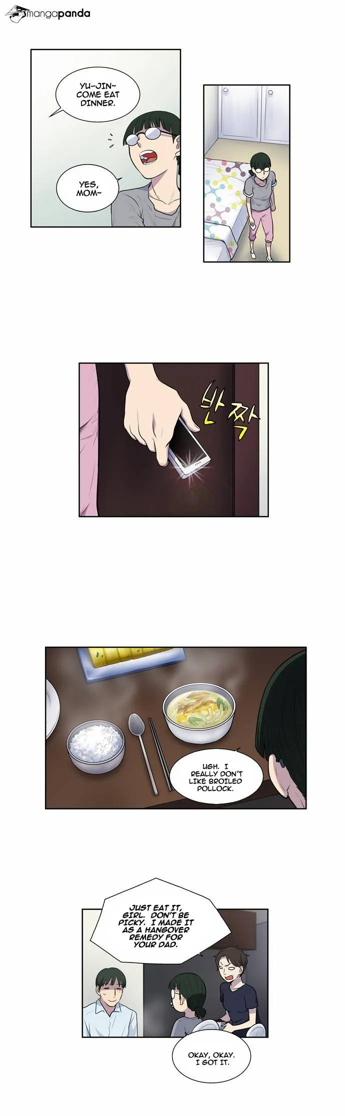 Read The Gamer chapter 102 image 10 on Lezhin