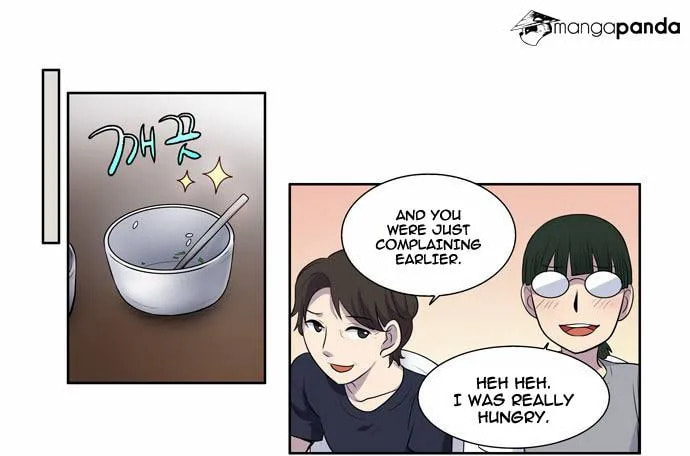 Read The Gamer chapter 102 image 11 on Lezhin