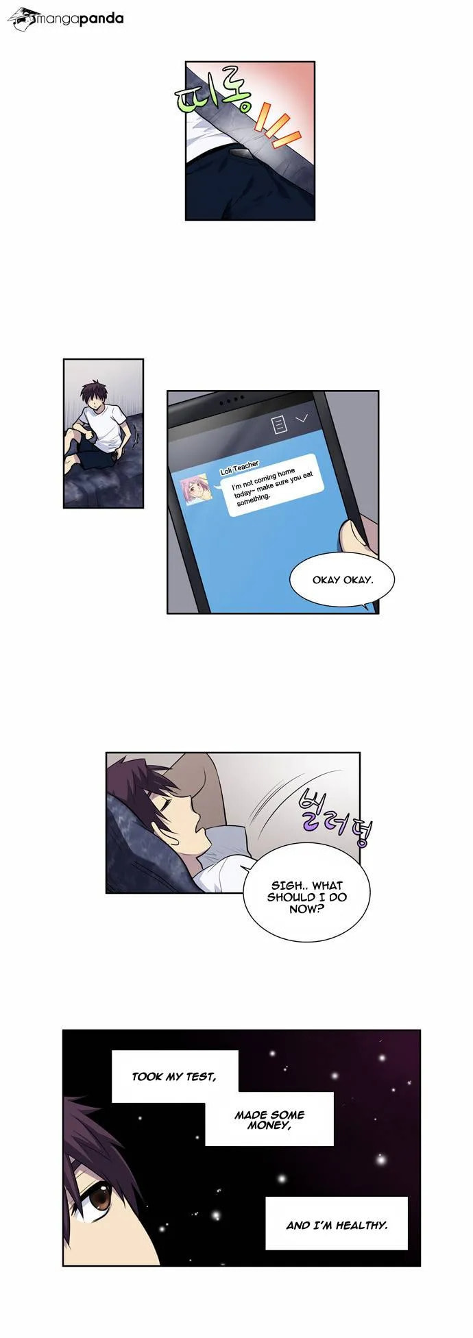 Read The Gamer chapter 102 image 2 on Lezhin
