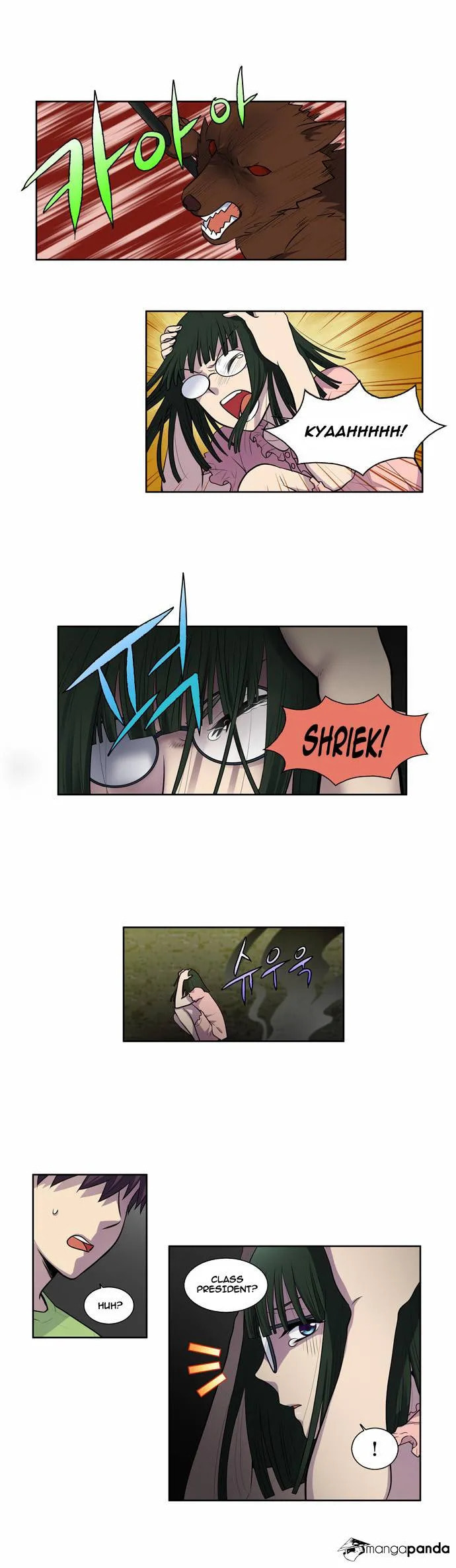Read The Gamer chapter 102 image 21 on Lezhin