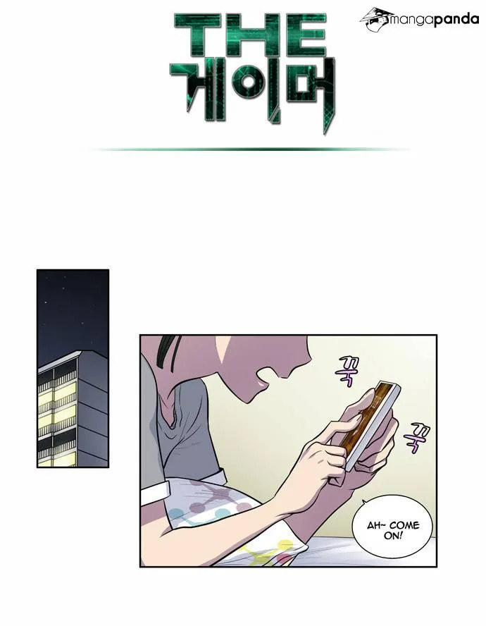 Read The Gamer chapter 102 image 7 on Lezhin