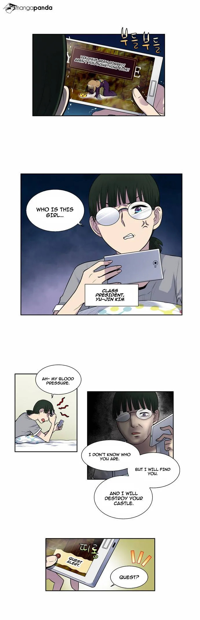 Read The Gamer chapter 102 image 8 on Lezhin