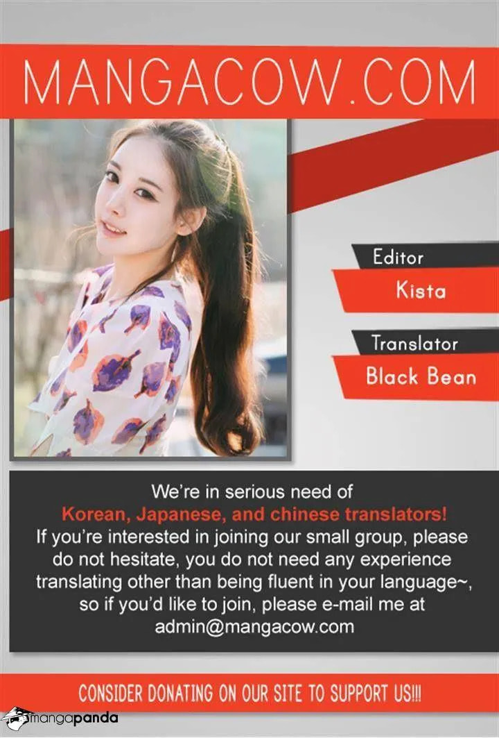 Read The Gamer chapter 103 image 22 on Lezhin