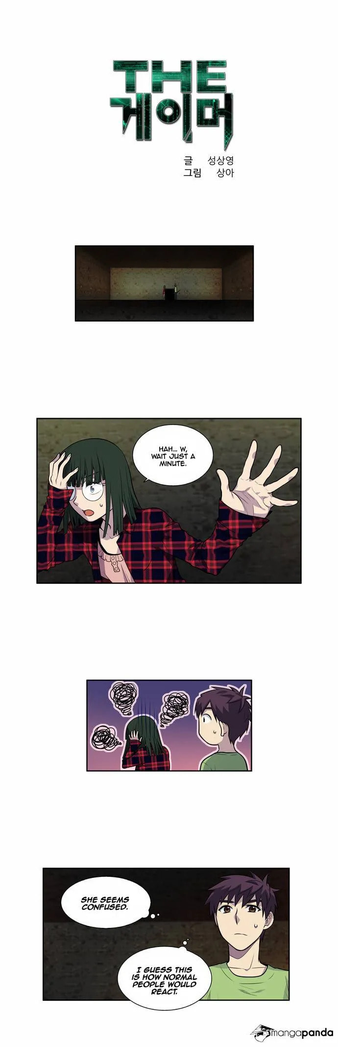 Read The Gamer chapter 104 image 1 on Lezhin