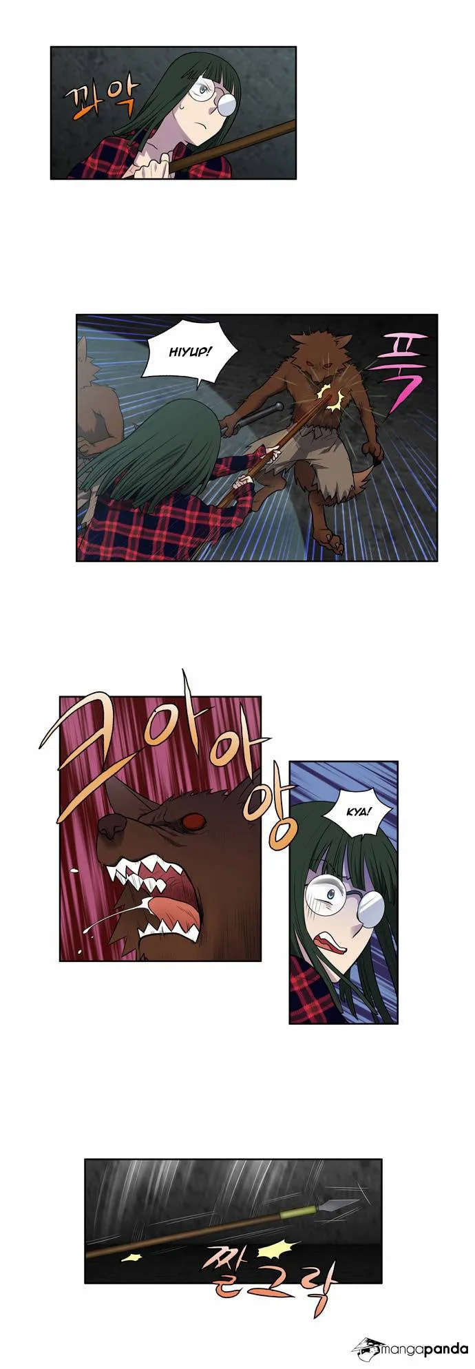 Read The Gamer chapter 104 image 11 on Lezhin