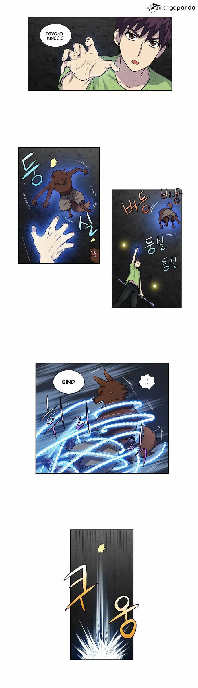 Read The Gamer chapter 104 image 17 on Lezhin