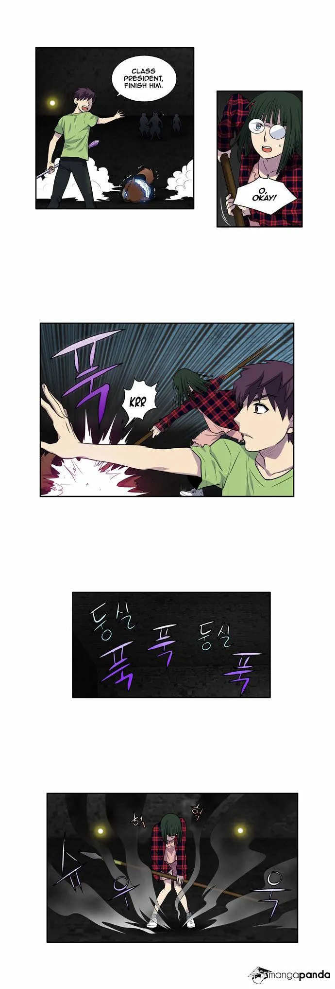 Read The Gamer chapter 104 image 18 on Lezhin