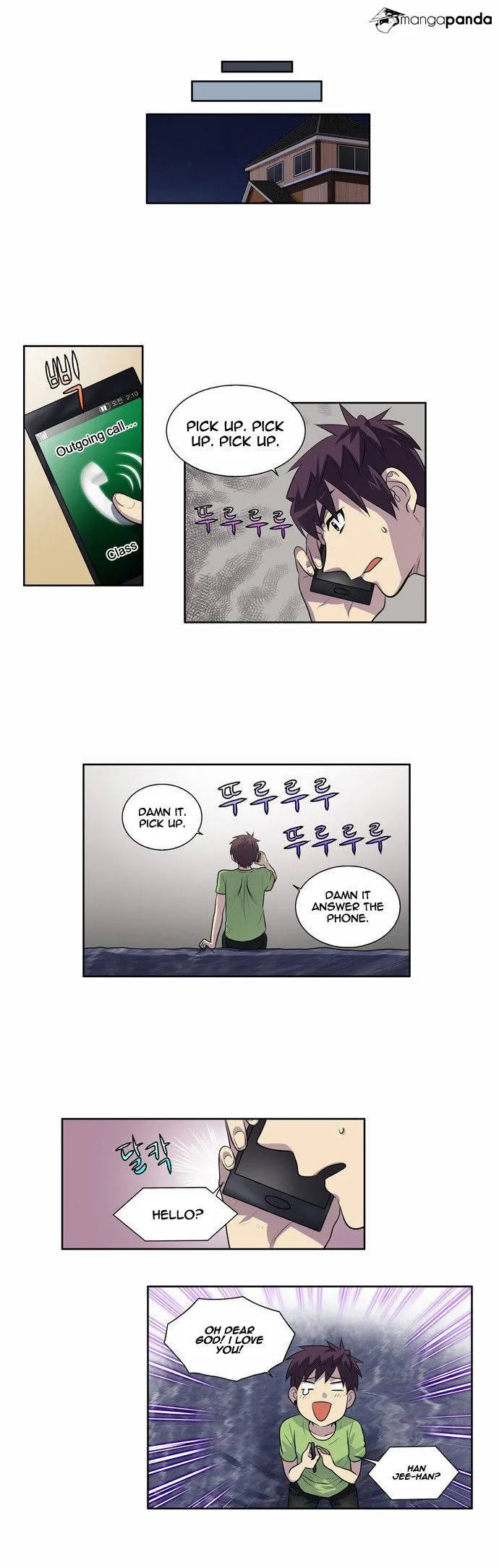 Read The Gamer chapter 106 image 3 on Lezhin