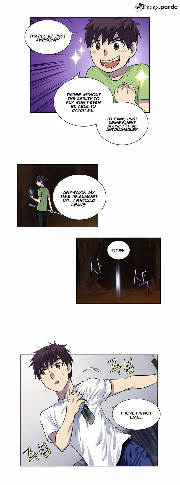 Read The Gamer chapter 107 image 6 on Lezhin