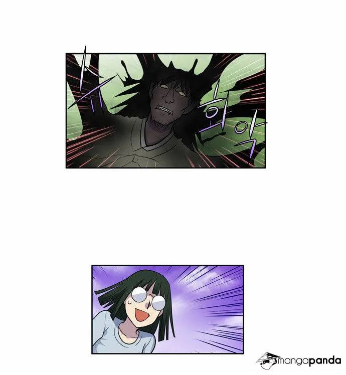 Read The Gamer chapter 108 image 11 on Lezhin