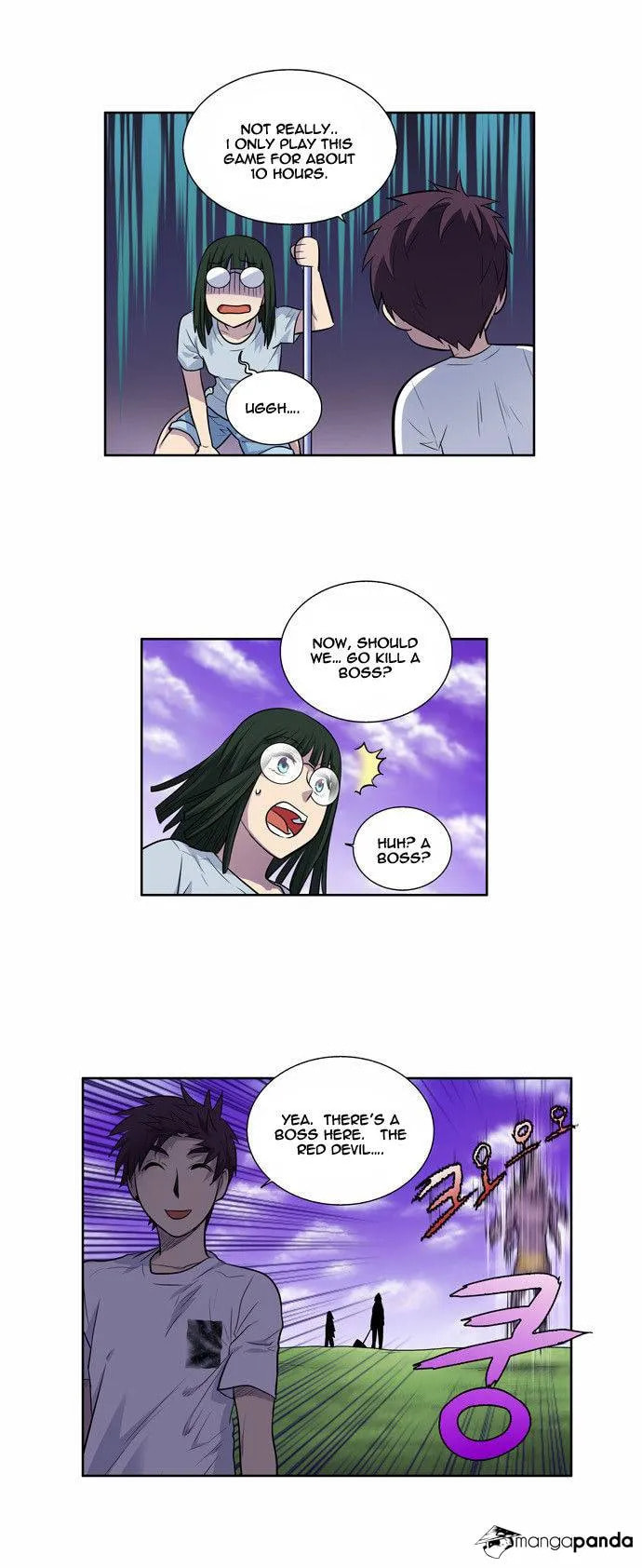 Read The Gamer chapter 108 image 18 on Lezhin