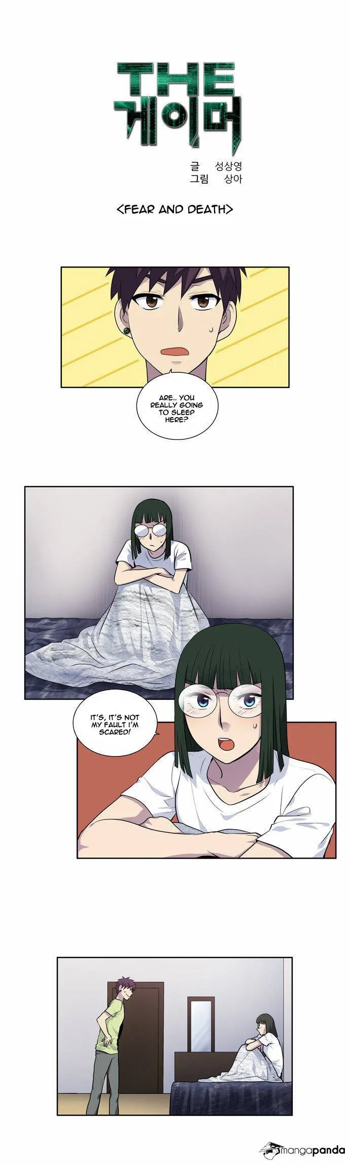 Read The Gamer chapter 109 image 1 on Lezhin