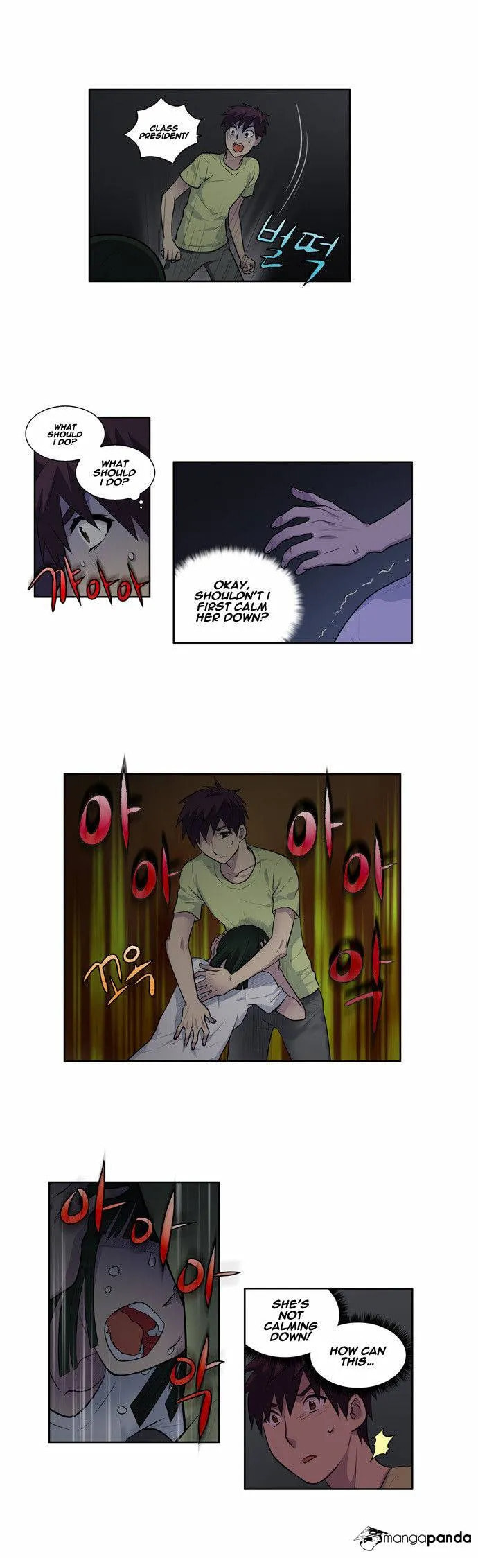 Read The Gamer chapter 109 image 12 on Lezhin