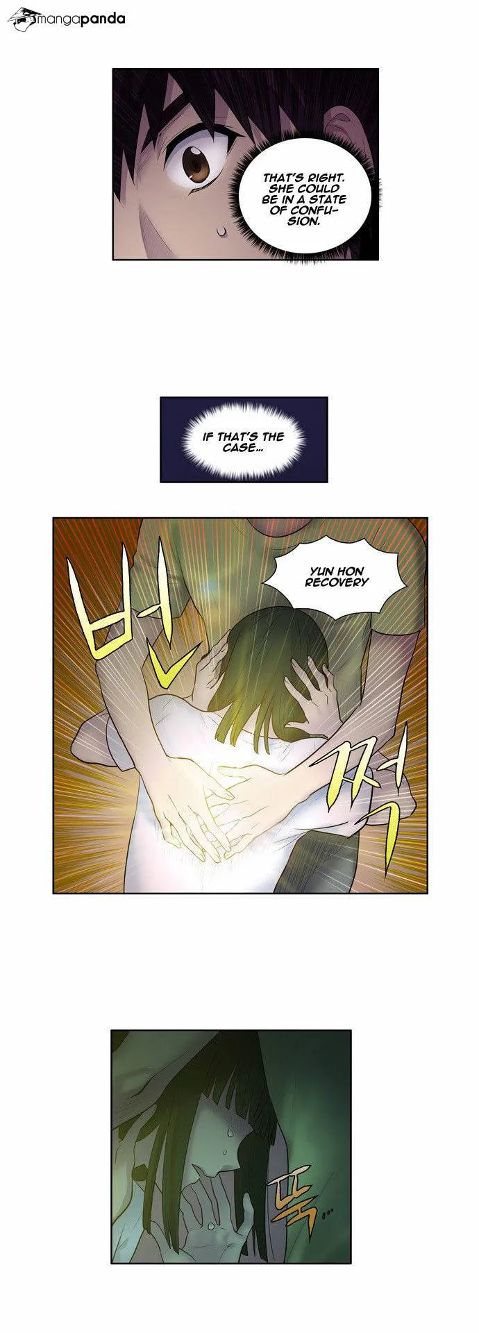 Read The Gamer chapter 109 image 13 on Lezhin
