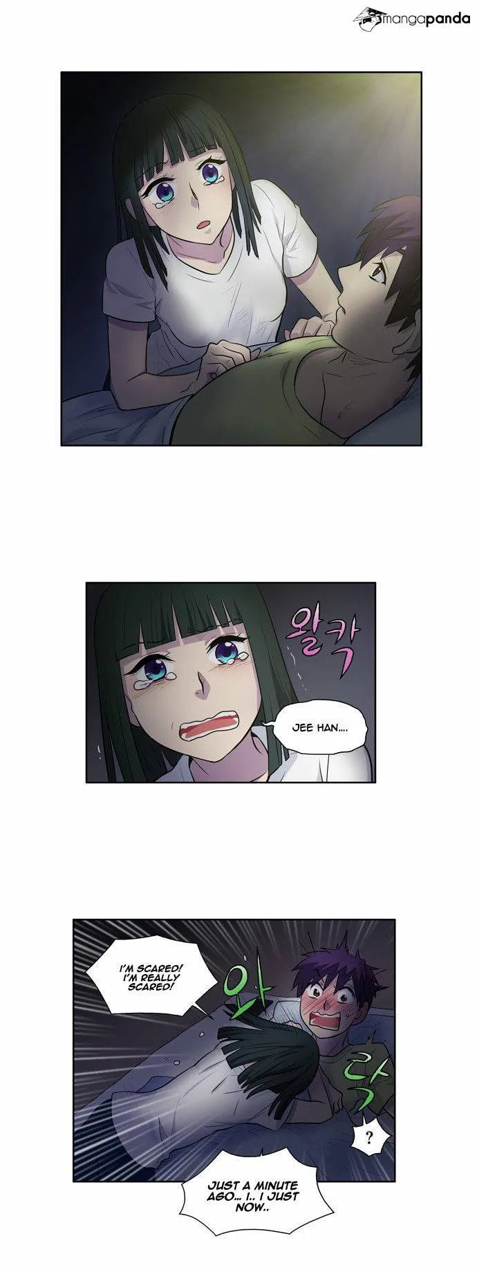 Read The Gamer chapter 109 image 6 on Lezhin