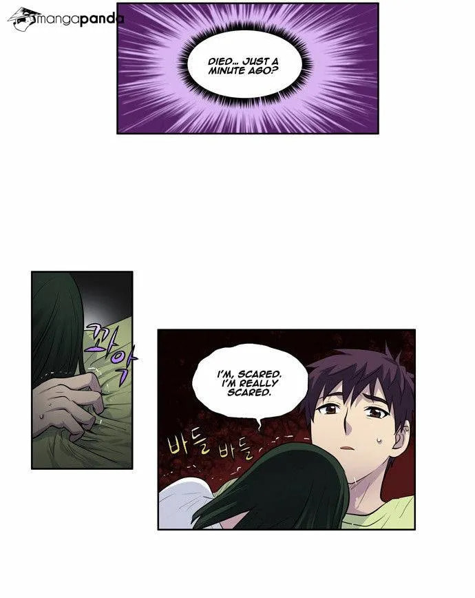 Read The Gamer chapter 109 image 8 on Lezhin