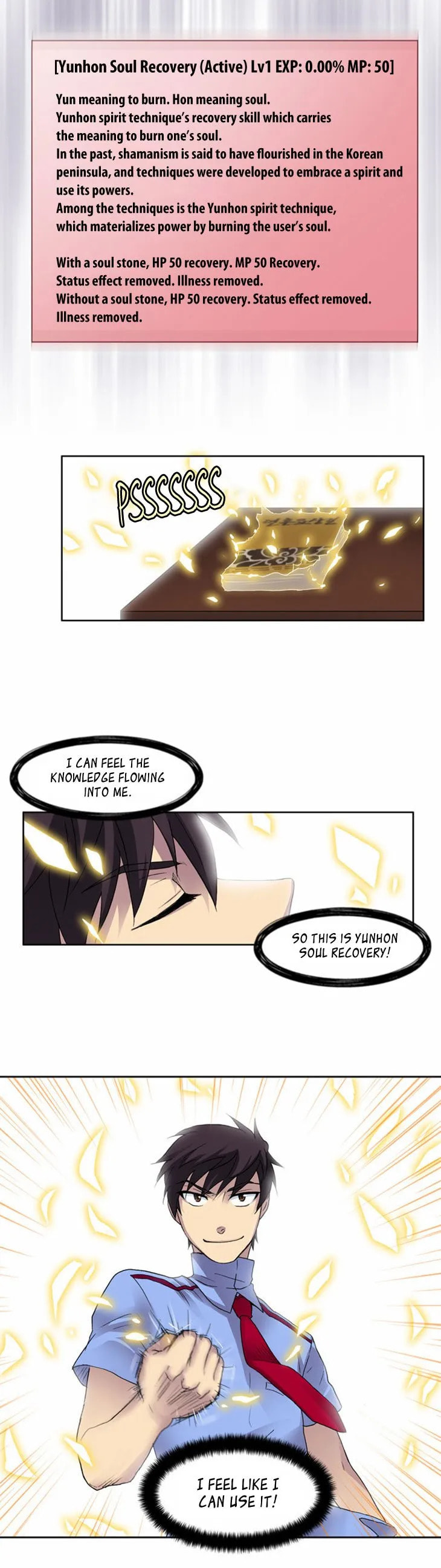 Read The Gamer chapter 11 image 10 on Lezhin
