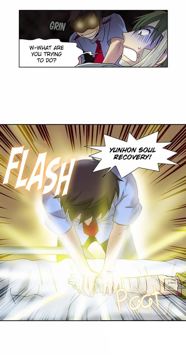 Read The Gamer chapter 11 image 15 on Lezhin