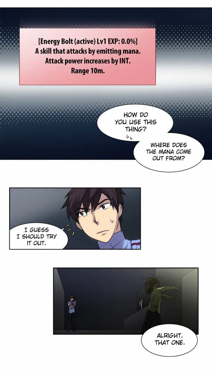 Read The Gamer chapter 11 image 31 on Lezhin