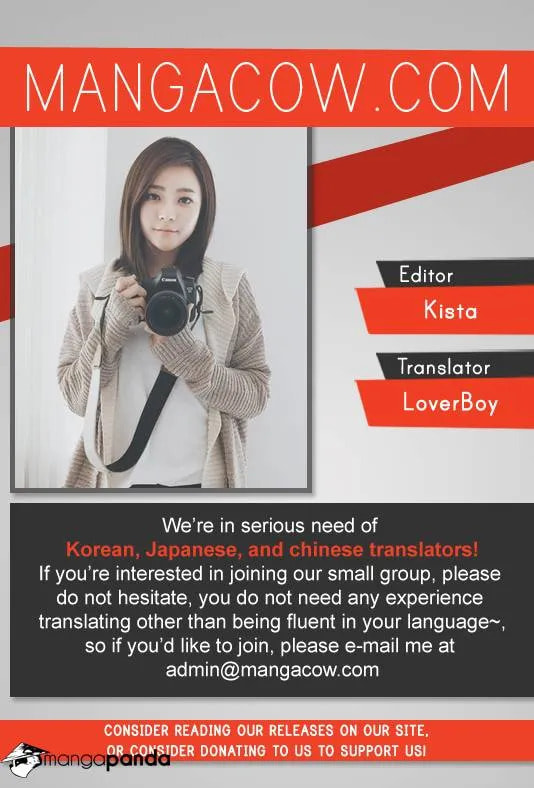 Read The Gamer chapter 110 image 21 on Lezhin