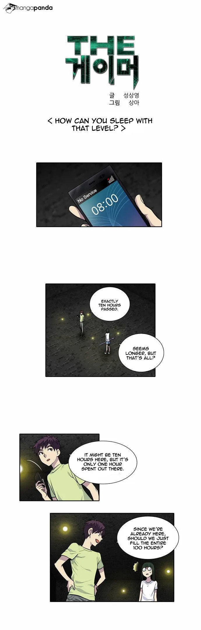 Read The Gamer chapter 111 image 1 on Lezhin