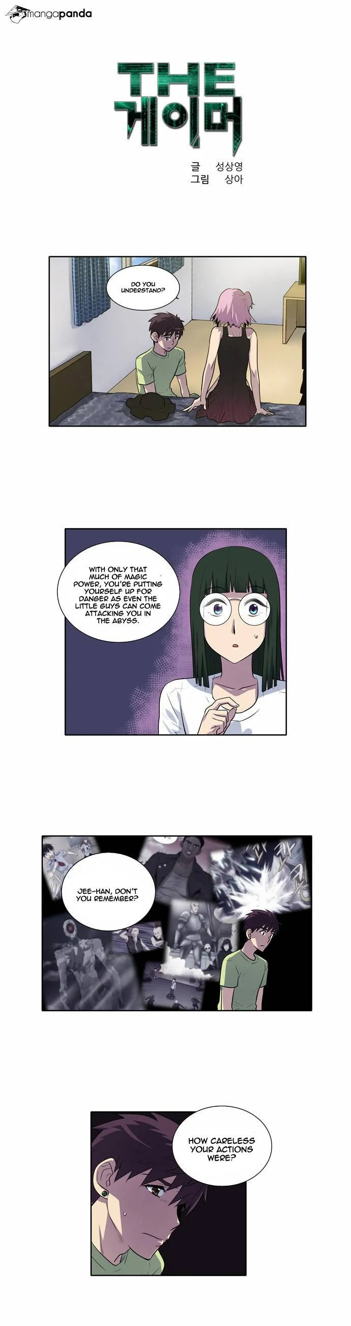 Read The Gamer chapter 112 image 1 on Lezhin