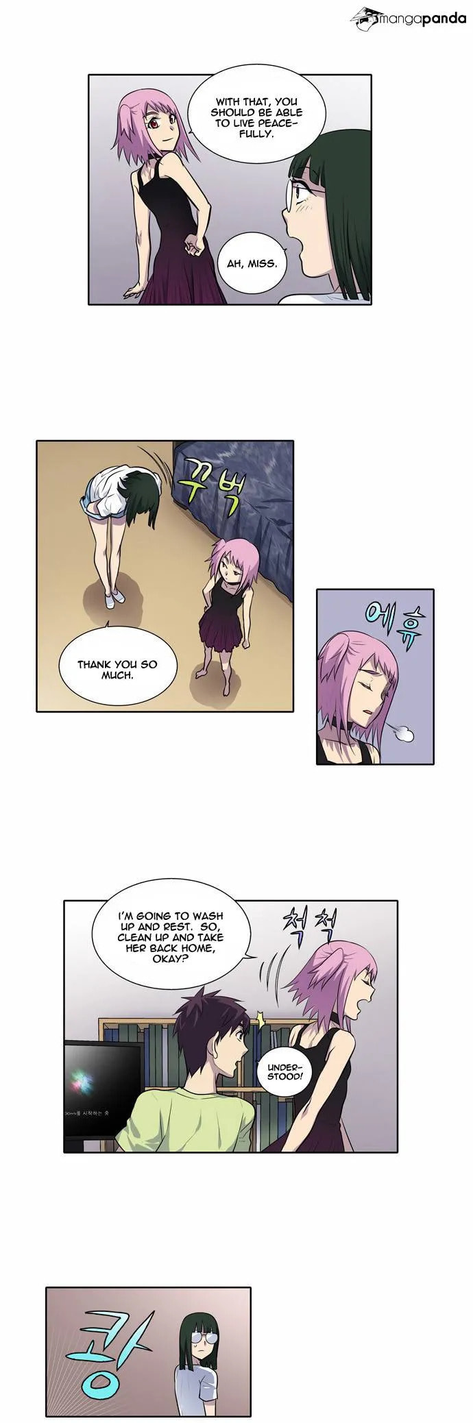 Read The Gamer chapter 112 image 10 on Lezhin