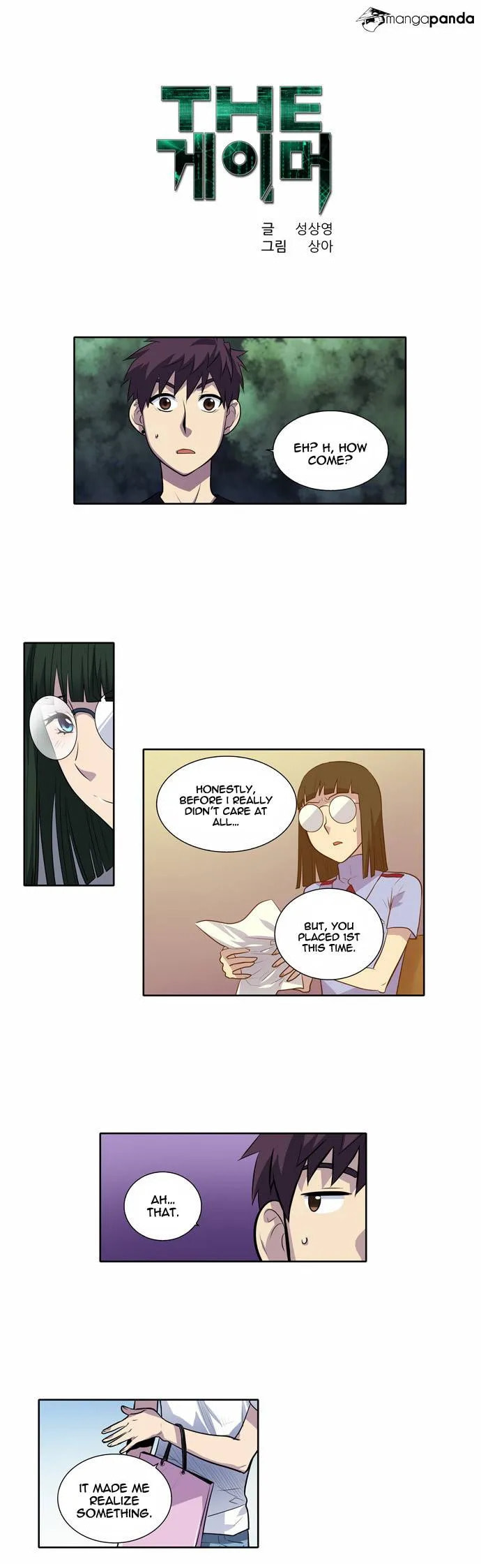 Read The Gamer chapter 113 image 1 on Lezhin