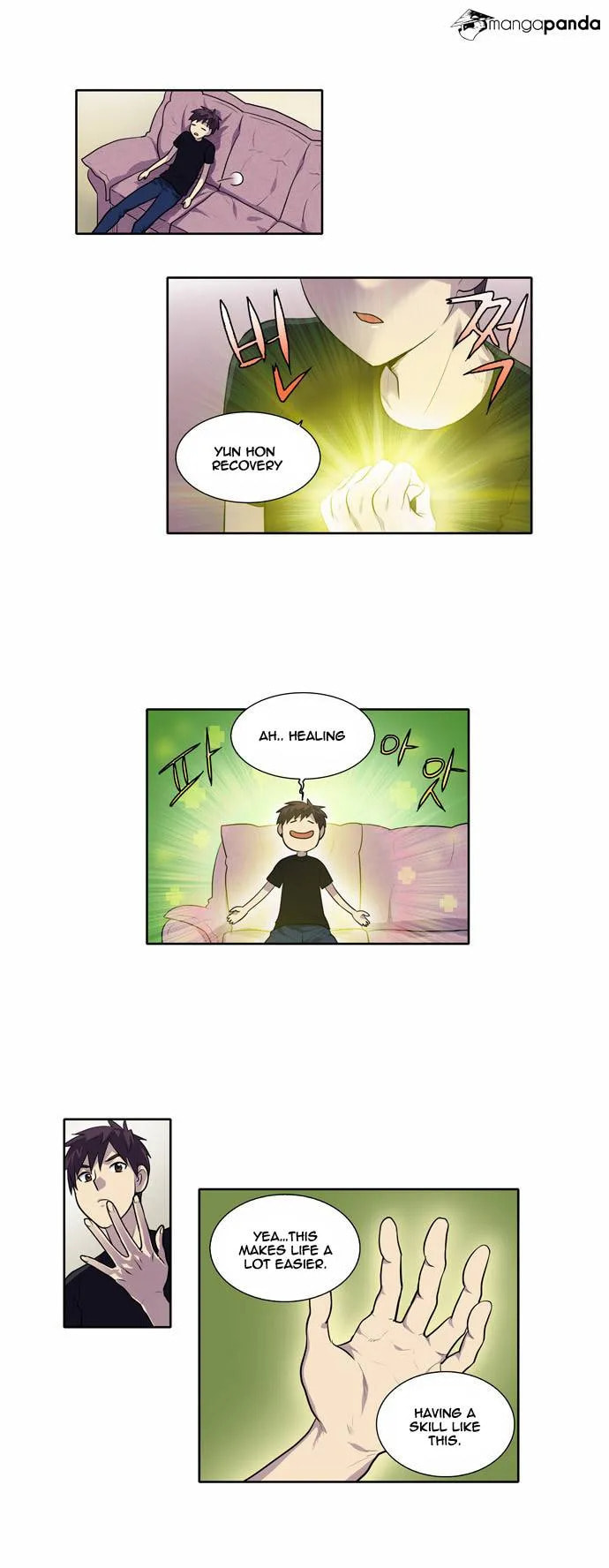 Read The Gamer chapter 113 image 13 on Lezhin