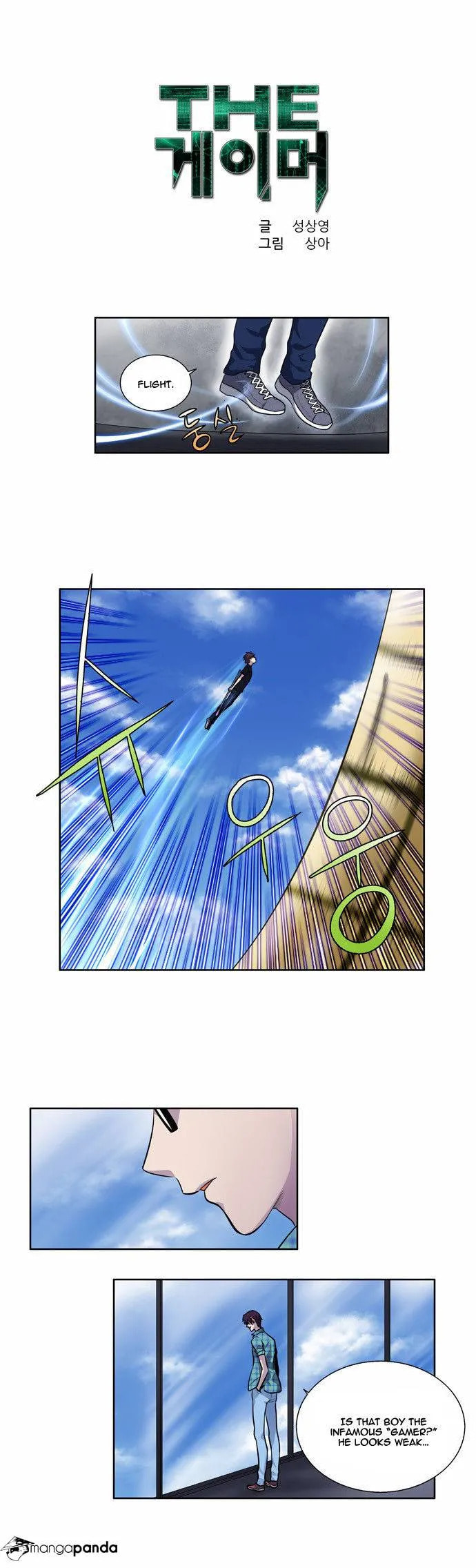 Read The Gamer chapter 115 image 1 on Lezhin